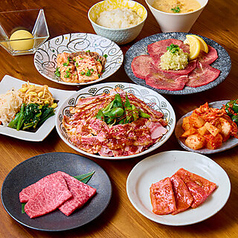 焼肉 牛ノ家のコース写真