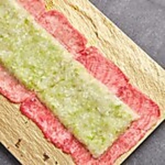 心時代秘伝!ネギ塩包み牛タン(限定食)