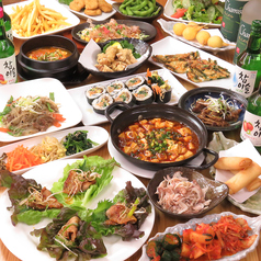 韓国居酒屋 さくみの特集写真