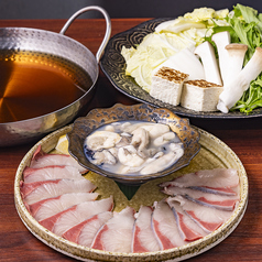 牡蠣と鰤しゃぶ※牡蠣は火を通してお召し上がりください(2人前から)