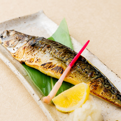 サバ文化干し炙り焼き