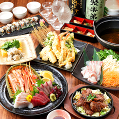 居酒屋 池田屋 はなの舞 京都三条河原町店のコース写真