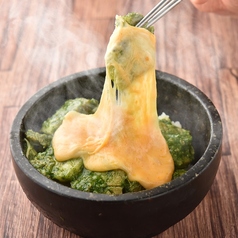 バジルサムギョプサル