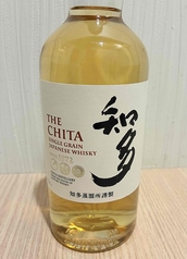 知多ハイボール