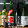 すし酒場 彩ころのおすすめポイント2