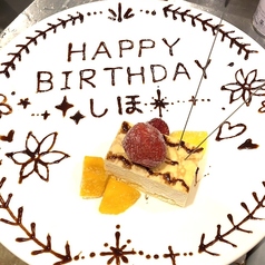 立川焼肉酒場 すみびやの特集写真