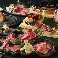3500円食べ飲み放題焼肉　牛山道　上野 御徒町駅店の特集写真