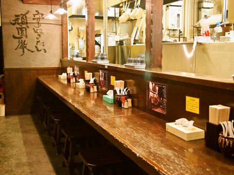 らあめん がんてつ イーアス札幌店 白石区その他 ラーメン ホットペッパーグルメ