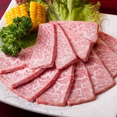 創業44年の老舗焼肉！「A5ランクの黒毛和牛」を産地厳選してご提供しています♪