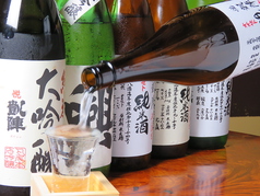 高松 骨付鳥 居酒屋 ぴかでり屋のおすすめドリンク1