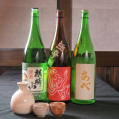 季節酒・地酒ご用意してお待ちしております。