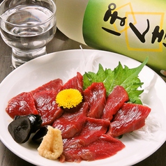 馬刺し