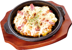 ポテマヨベーコンチーズ焼き