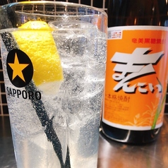 炭火焼肉ホルモン 笑う門には肉来る 町屋店 Yakiniku Wagyuのおすすめドリンク1