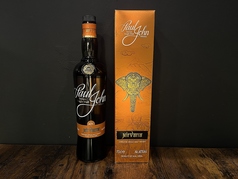 (インド)ポールジョンニルヴァーナ