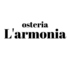 osteria L armonia オステリア ラルモニアのロゴ