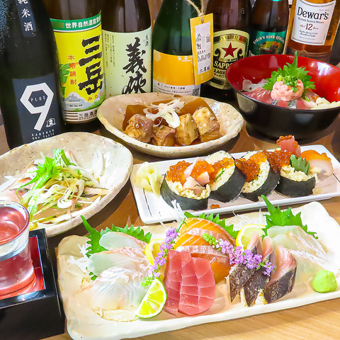 季節に合わせた旬な海鮮と日本酒が楽しめる居酒屋◎当店自慢のお料理をご堪能下さい◎