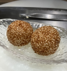 芝麻球(2ケ)
