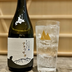 【蕎麦】　ナキウサギ