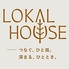 イタリアンレストラン LOKAL HOUSE at “voco大阪セントラル”のロゴ