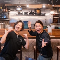 気配りのできるスタッフが自慢です！！