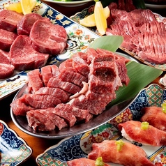 武田 Takeda 渋谷店のコース写真