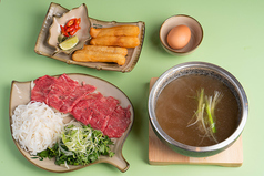 国産神戸牛用石焼フォーセット