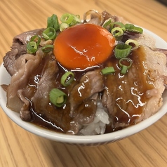 倉石牛 ON &nbsp;THE　ライス