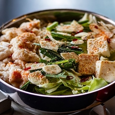 だいあん 醍庵のコース写真