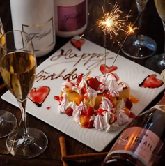 鳥三昧 海浜幕張店特集写真1