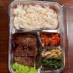 黒毛和牛カルビお弁当