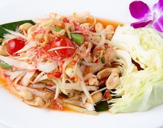 タイ風パパイヤのソムタム Thai Style Papaya Salad