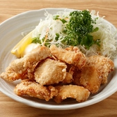 もつ焼角吉 大島店のおすすめ料理3