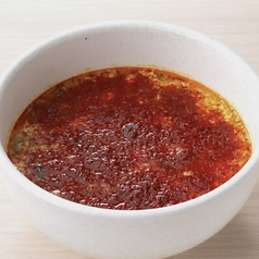 辛麺