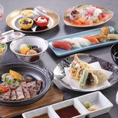 シェラトン都ホテル大阪 日本料理 うえまちのおすすめ料理3