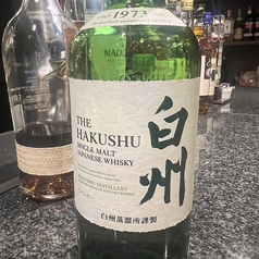 白州ノンヴィンテージ43/白州ノンヴィンテージ43°各種