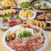 海鮮居酒屋 謎の屋のおすすめ料理2