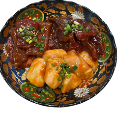 ホルモン三種盛