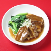 外苑飯店のおすすめ料理2