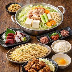 秘密基地いっき 東陽町店のコース写真