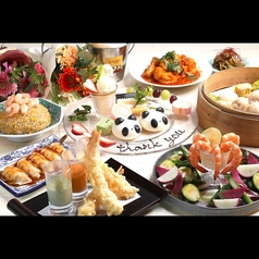 エビ中華 シンシンのコース写真