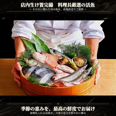 イカ活き造りと博多尽くし 個室居酒屋 雑魚屋 長崎思案橋店の写真2