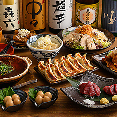 肉汁餃子のダンダダン 名駅西口店のコース写真