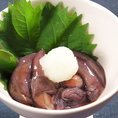 イカざんまいの沖漬け 480円(税込)