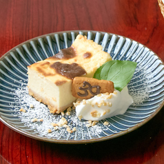 濃厚チーズケーキ