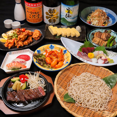 総本家橋本 そば蔵のおすすめ料理1