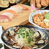 日本一の串かつ 横綱 千日前店のおすすめポイント1