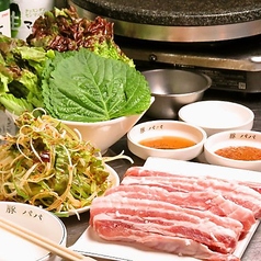関内 テラス 韓国料理 マルの特集写真