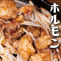 チキン古澤直営炭火鉄板酒場翔の写真