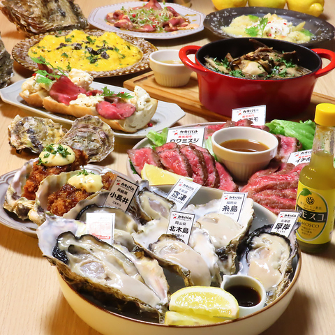 各卓に設置されたハイボールサーバーで自由に飲みながら、生牡蠣や和牛料理を堪能♪